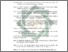 [thumbnail of Daftar Pustaka.pdf]