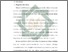 [thumbnail of Bab 2.pdf]