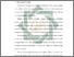 [thumbnail of Bab 3.pdf]