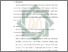 [thumbnail of Bab 5.pdf]