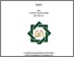 [thumbnail of Cover.pdf]
