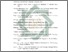 [thumbnail of Daftar Pustaka.pdf]