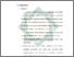 [thumbnail of Bab 2.pdf]