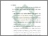 [thumbnail of Bab 6.pdf]