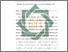[thumbnail of Bab 4.pdf]