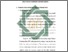 [thumbnail of Bab 3.pdf]