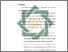 [thumbnail of Bab 5.pdf]