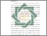 [thumbnail of Bab 9.pdf]