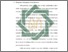 [thumbnail of Bab 2.pdf]