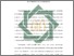 [thumbnail of Bab 6.pdf]