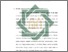 [thumbnail of Bab 5.pdf]