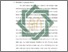 [thumbnail of Bab 7.pdf]