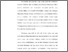 [thumbnail of Bab 4.pdf]