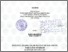 [thumbnail of Fadli Maghfur_C02205072.pdf]