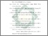 [thumbnail of Daftar Pustaka.pdf]