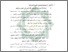 [thumbnail of Bab 4.pdf]