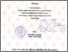 [thumbnail of Syaiful Bahri_C02205060.pdf]