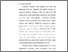 [thumbnail of Bab 1.pdf]