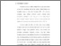 [thumbnail of Bab 2.pdf]