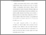 [thumbnail of Bab 3.pdf]