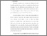 [thumbnail of Bab 5.pdf]