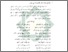 [thumbnail of Bab 4.pdf]