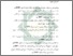 [thumbnail of Daftar Pustaka.pdf]