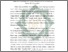 [thumbnail of ABSTRAK.pdf]