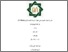 [thumbnail of Cover.pdf]