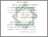 [thumbnail of bab 4.pdf]