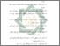 [thumbnail of Daftar Pustaka.pdf]