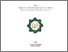 [thumbnail of Syaifudin Noer_F12315223.pdf]
