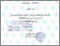 [thumbnail of Sumai Wulandari_D02207073.pdf]