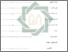 [thumbnail of Daftar Isi.pdf]