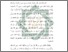 [thumbnail of Skripsi Bab I.pdf]