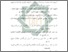 [thumbnail of Daftar Pustaka.pdf]