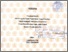 [thumbnail of Umi Kulsum_E04208008.pdf]