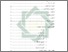 [thumbnail of Daftar Isi.pdf]