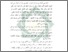 [thumbnail of Bab 1.pdf]