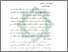 [thumbnail of Bab 2.pdf]
