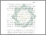 [thumbnail of Bab 5.pdf]