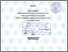 [thumbnail of Hidayatul Wahidah_E32208002.pdf]