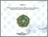 [thumbnail of Dhani Fithriansyah Akbar_E32208027.pdf]