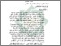 [thumbnail of BAB II.pdf]