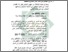 [thumbnail of BAB IV.pdf]