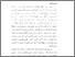 [thumbnail of Bab 2.pdf]