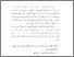 [thumbnail of Bab 4.pdf]