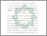 [thumbnail of Bab 1.pdf]