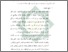 [thumbnail of Bab 5.pdf]