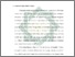 [thumbnail of Bab 3.pdf]